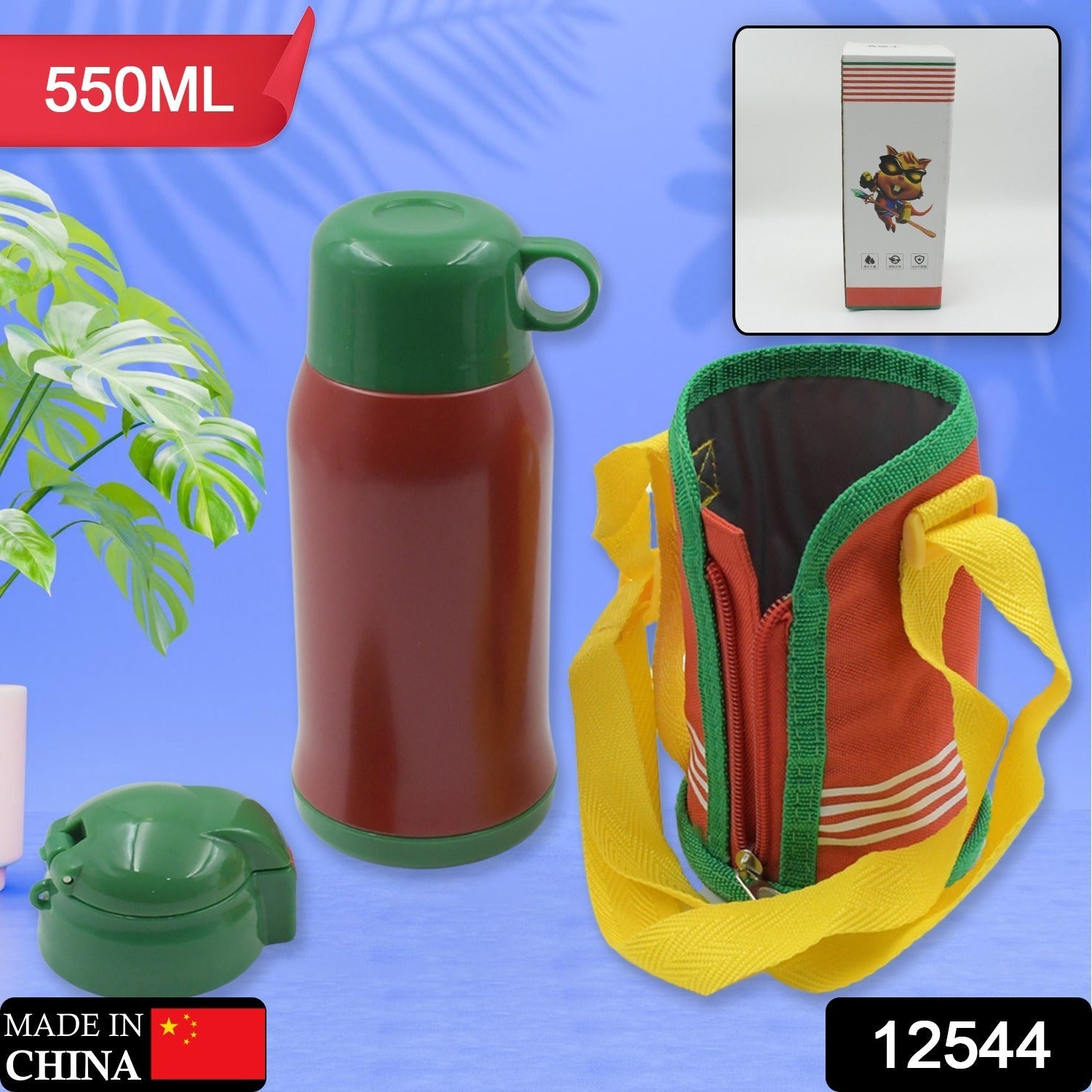 12544 Premium Stainless Steel Insulated Sipper Bottle Print Water FlaskCartoon Vacuum Hot Cold For Kids / Travelling Water Bottle for Kids with Pop up Straw, Double Wall Thermos with Straw & Bottle Zippe Cover For office/Gym/School (550 ML) 12544 Premium Stainless Steel Insulated Sipper Bottle Print Water FlaskCartoon Vacuum Hot Cold For Kids / Travelling Water Bottle for Kids with Pop up Straw, Double Wall Thermos with Straw & Bottle Zippe Cover For office/Gym/School (550 ML)